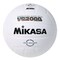 Mikasa&#xAE; VQ2000 Competition Composite Indoor Volleyball